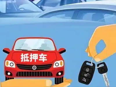 什么是债务重组,两当债务重组需要多长时间？